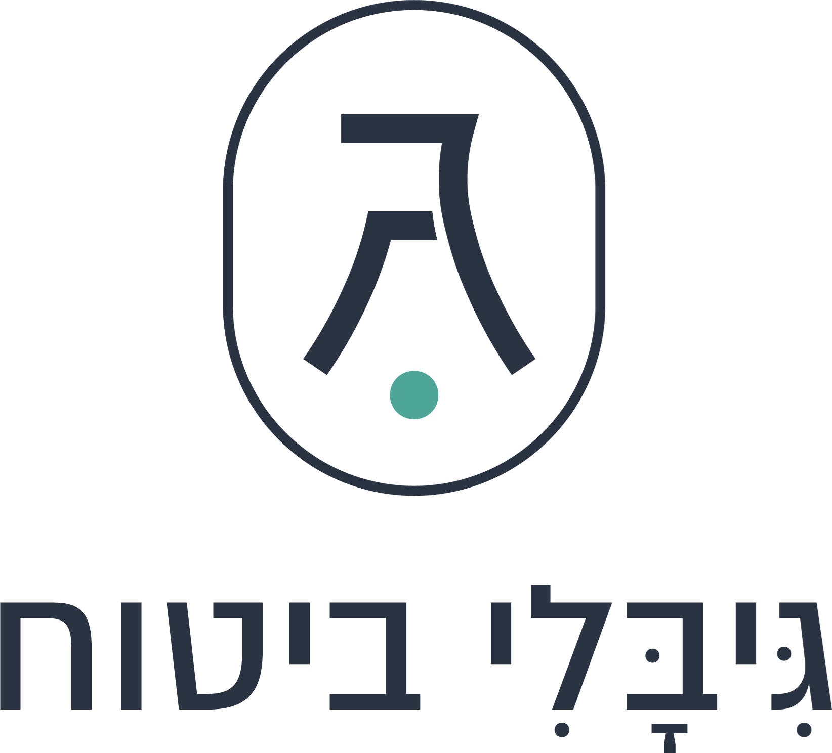 גיבלי ביטוח — לוגו